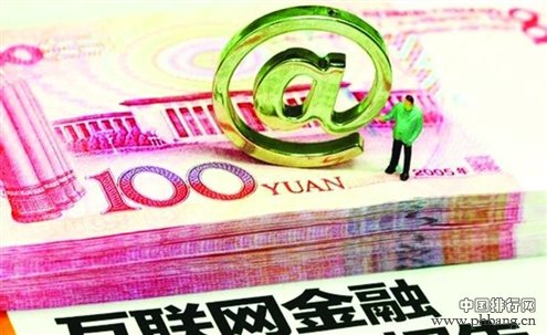 盘点政府报告里的掘金机会